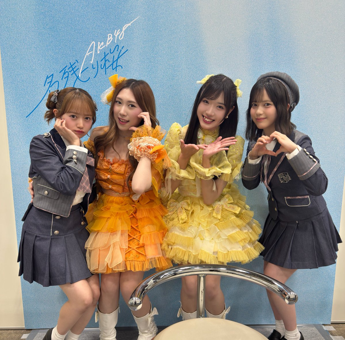 #AKB48_名残り桜  最後のイベントでした❕
ありがとうございました!!🌸
この期間たくさんの思い出ができ、どの部分を切り取ってもファンの皆さんがいて幸せです໒꒱୨୧.*♡

本当にありがとうございました❕(ALT)