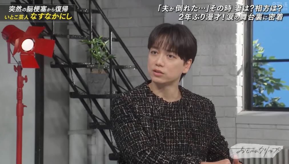 エピちゃん tweet media