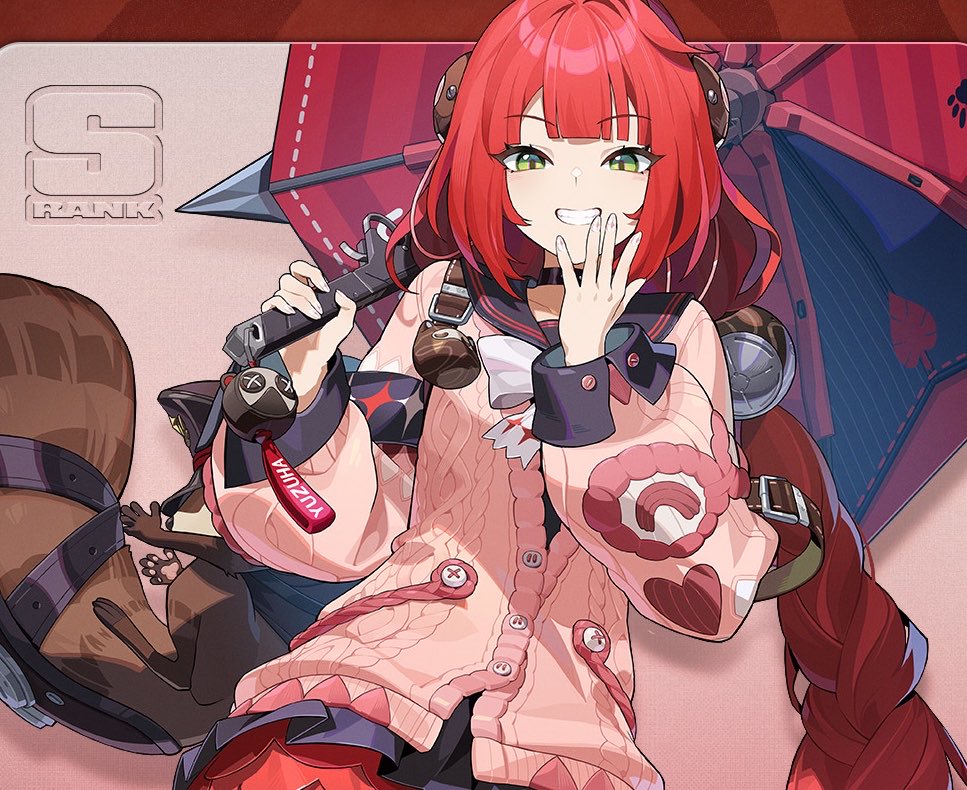 OTAKUさん🐉 Dokkan & Genshin Lover tweet media