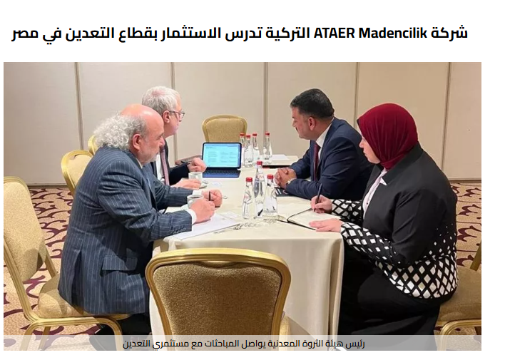 Engineer.Dalal tweet media