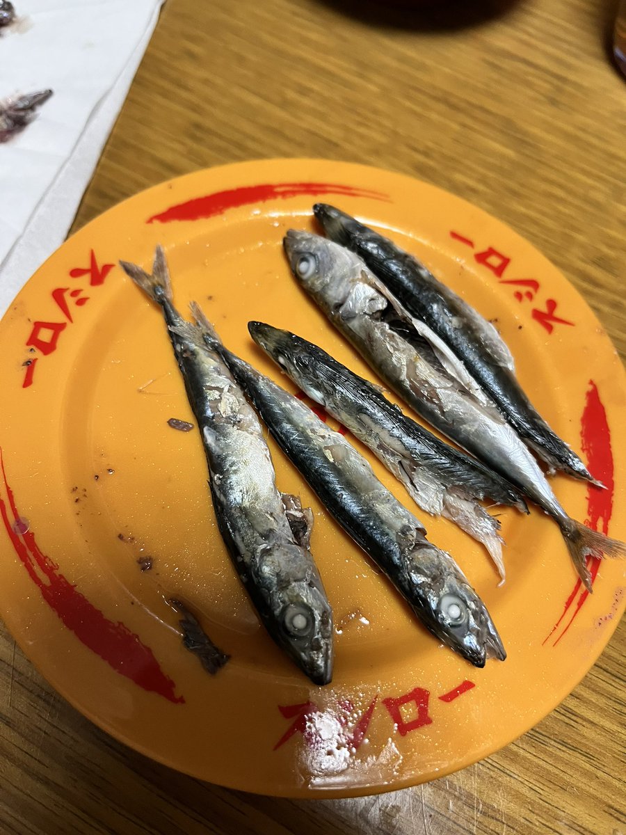 いもむし（すごい）Sakeimo tweet media