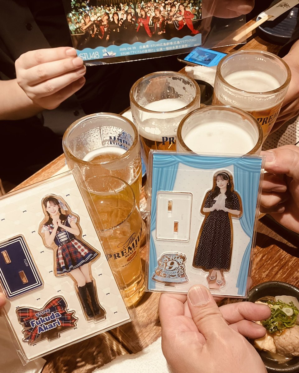 junyuusho3's tweet photo. 2026/4/29【広島クアトロ】
STU48ドル明け､福田朱里生誕祭🎂Happy 22nd birthday, Akari!㊗️⇨『朱里ちゃんを愛でる集い』含め､広島堪能🎉
https://t.co/OIu0xQvN7f
#STU48 #福田朱里 #福田朱里生誕祭2026 https://t.co/vnqbwi3tcp