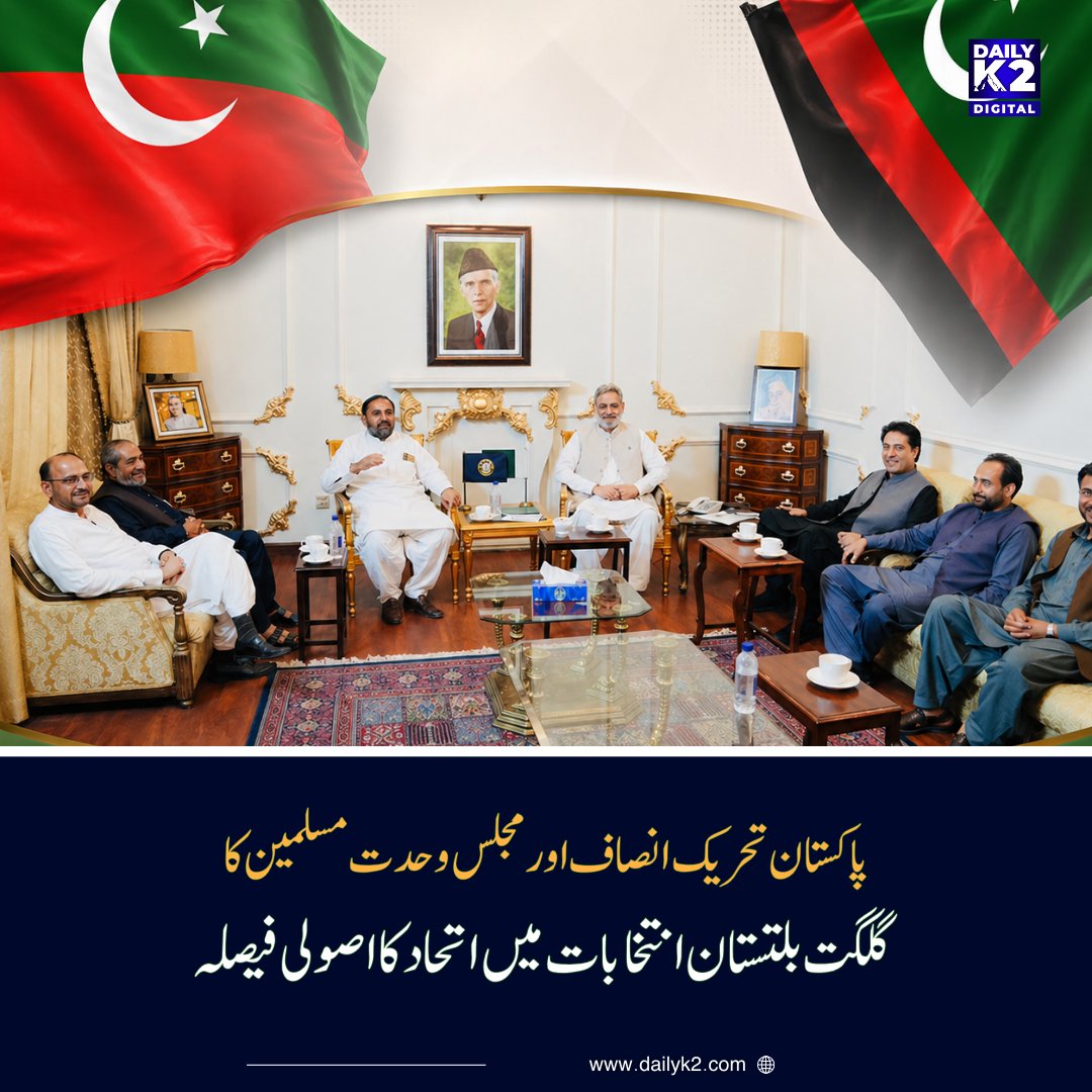Daily K2 tweet media