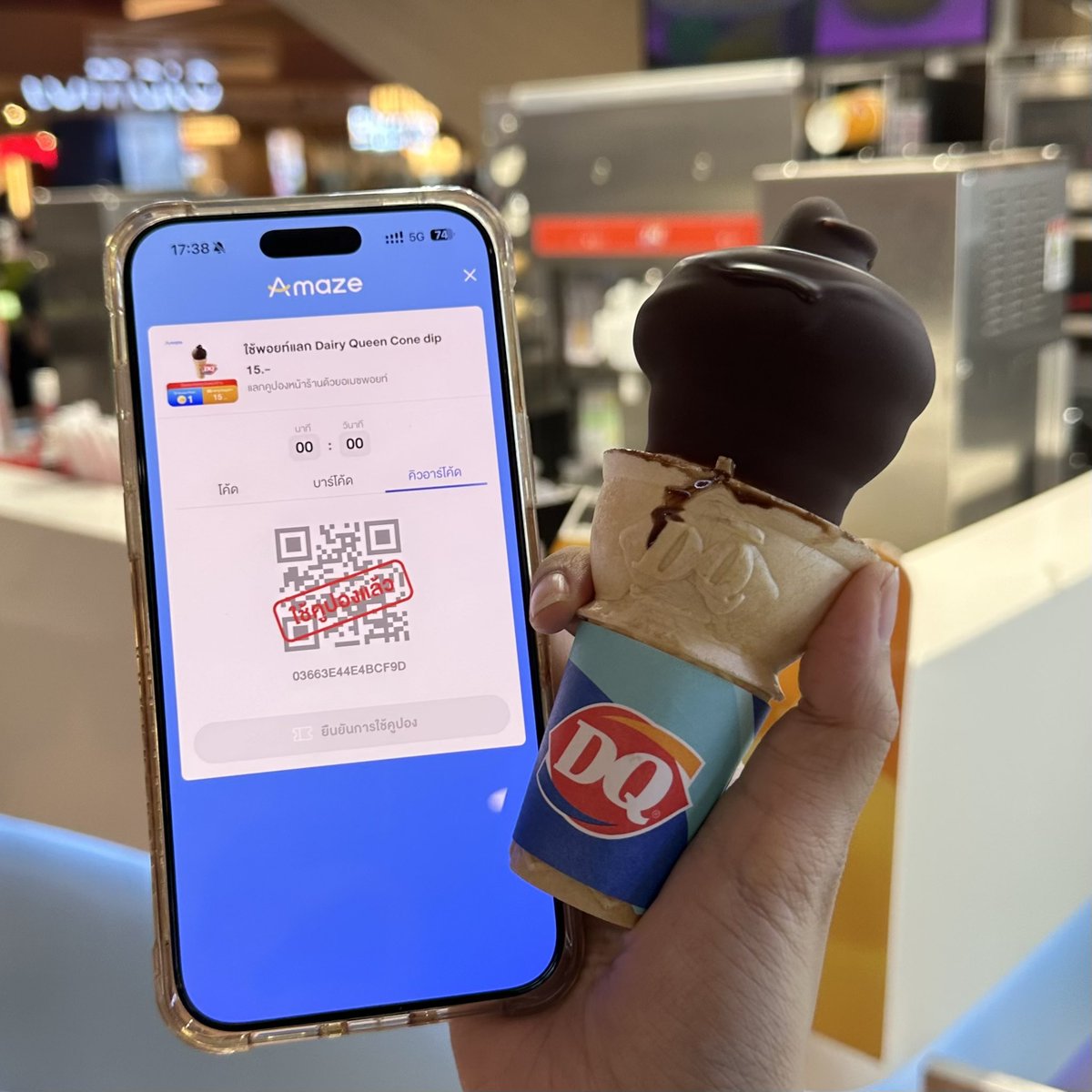 พี่ก็เริ่ดเกินนนนน แลก1พ้อยคือได้กินฟรีแล้ว แอป <a href="/AmazeSuperApp/">Amaze Super App</a> นี้เลยโหลดด่วน ฟินนนนนนนนน เดี๋ยวจะหาแลกอีก คุ้ม !

#Amaze1พอยท์แลกฟรี #AmazeSuperApp