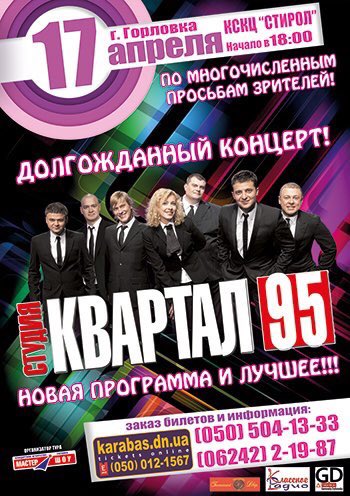 моральний банкурт tweet media