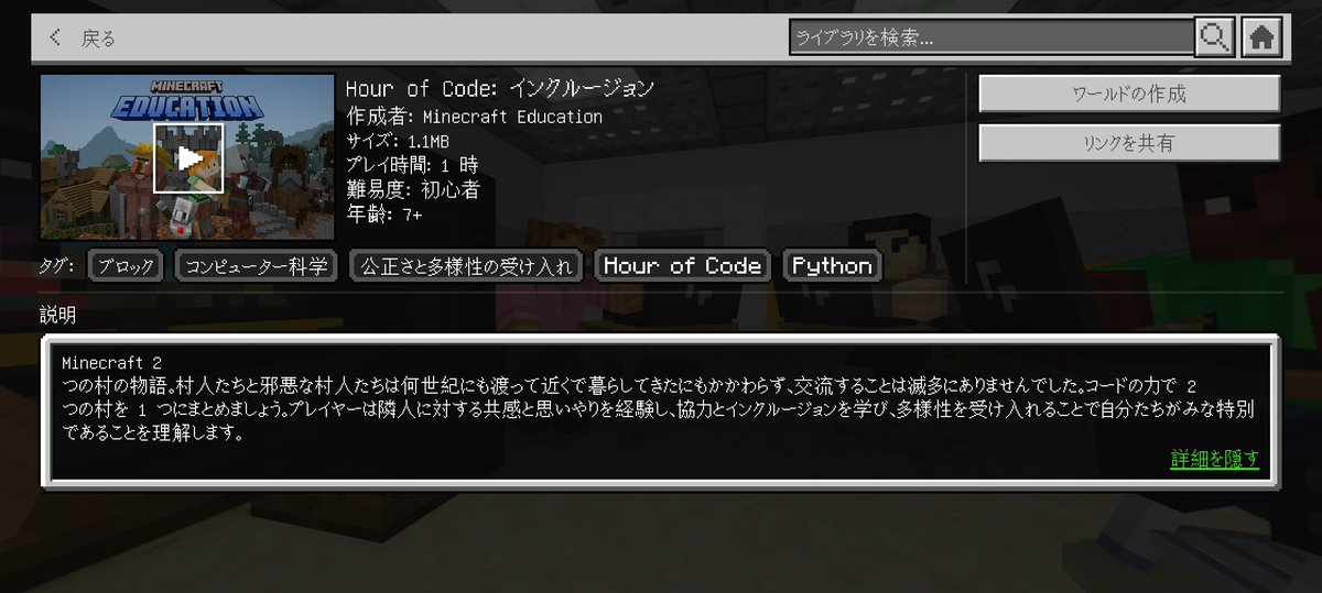 タツナミ シュウイチ tweet media