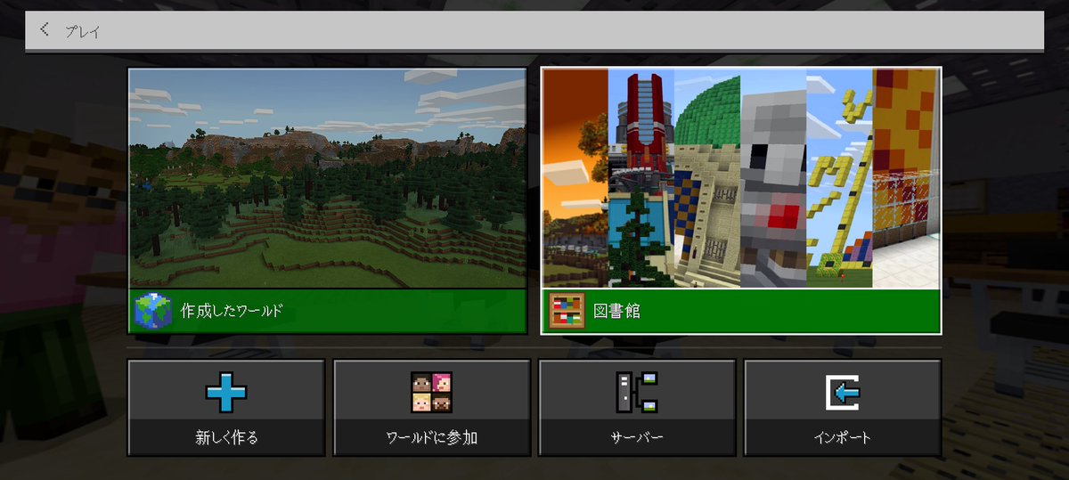 タツナミ シュウイチ tweet media