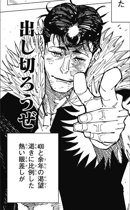 アメショー tweet media