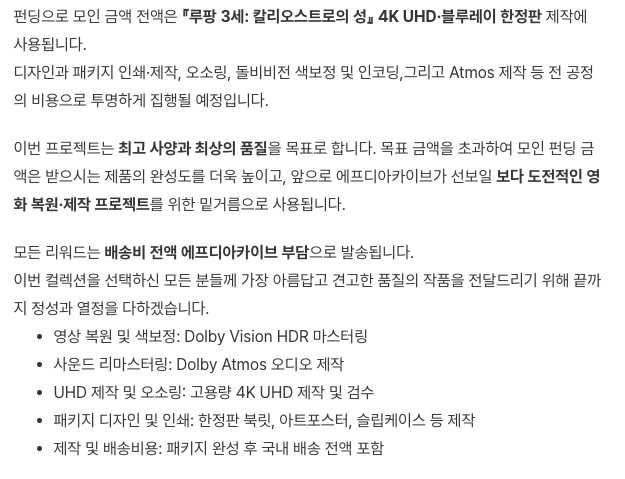 새우버거 (LOTTERIA) tweet media