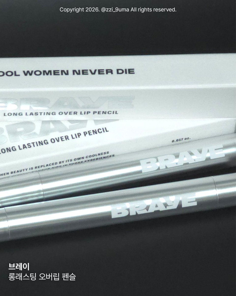 찌구마 tweet media