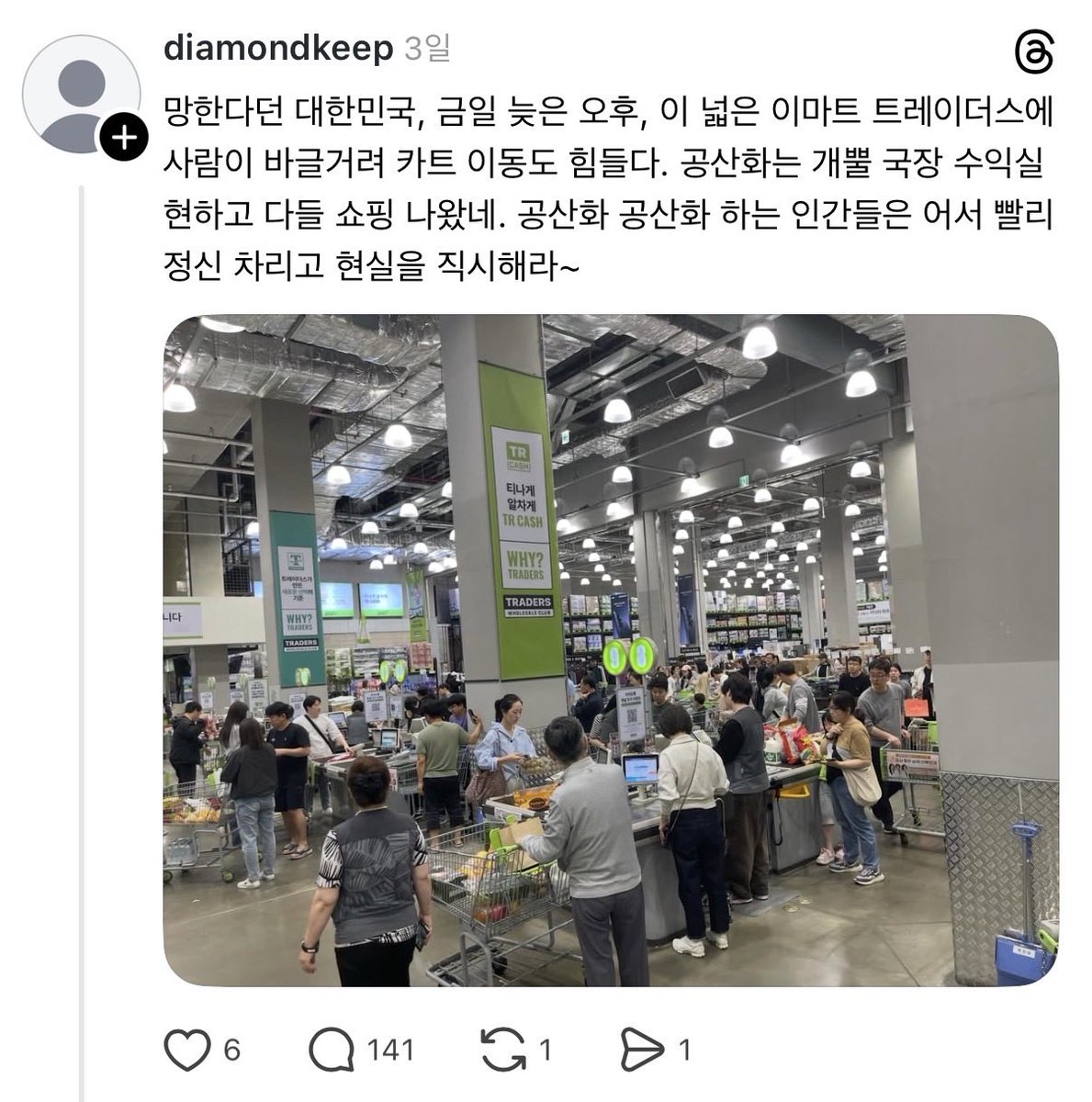 ₿itcoin hodler⚡️ tweet media