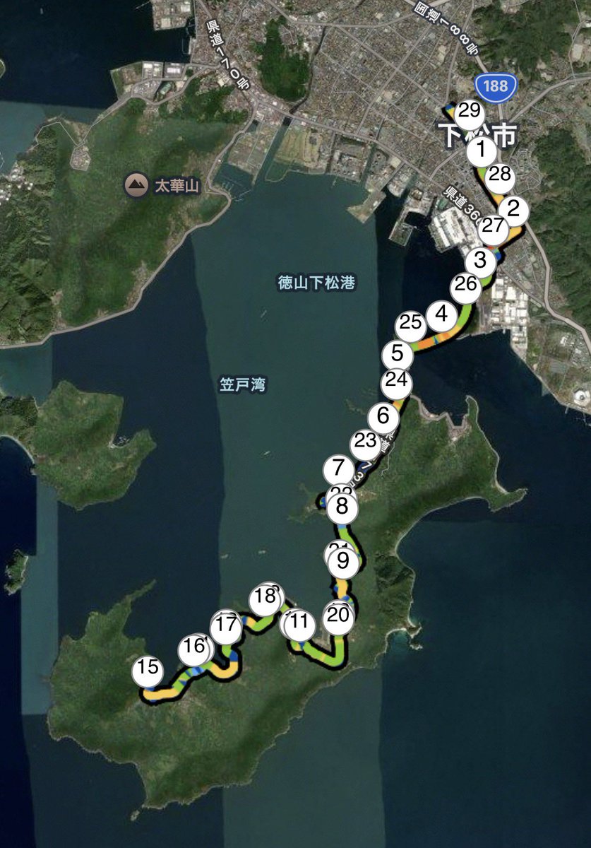 joggingsoul's tweet image. 本日笠戸島LSD
仕事終わったついでに、久々に長い距離走れましたー！
ここ、トレラン大会が2月に開催されます。評判いいと聞いてますが、やはりロード走っててもそれがわかります。
山と、海とのコラボレーション、程よい高低差、自然も感じれて癒されました🫡

＃笠戸島
＃LSD
＃ゲルニンバス27