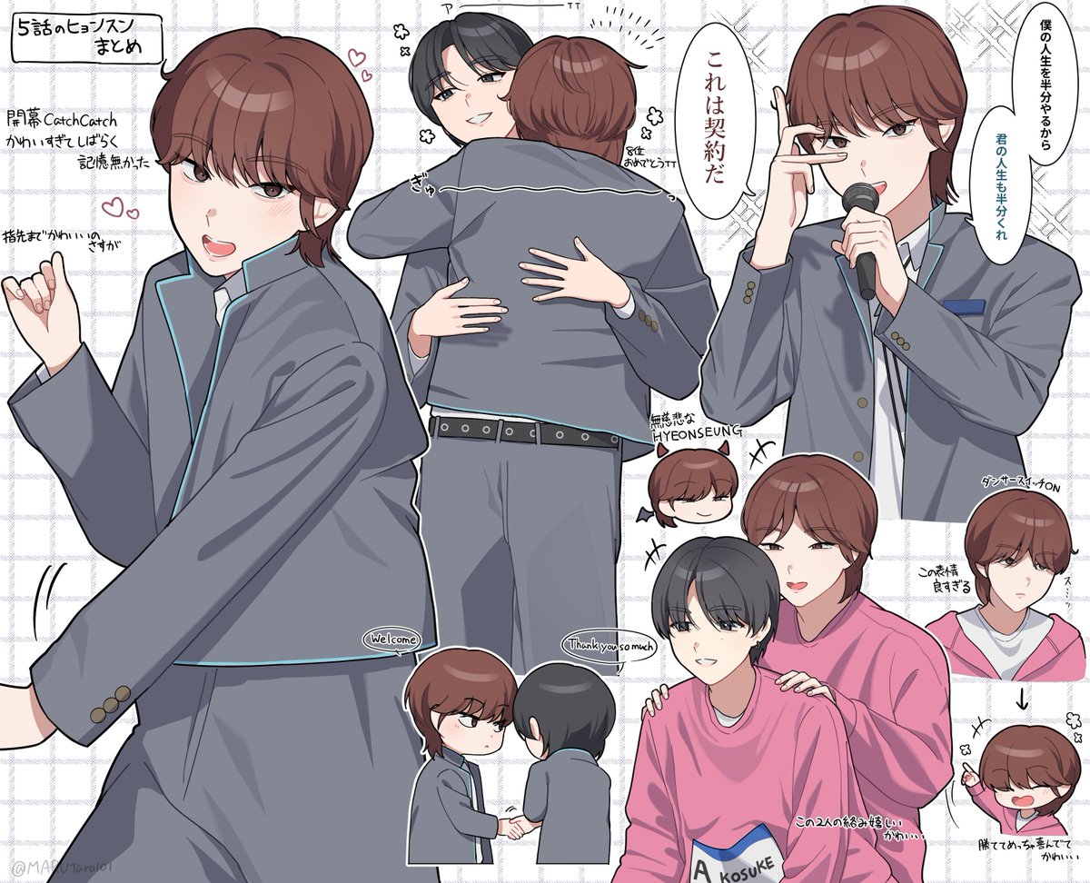 まるたろう tweet media