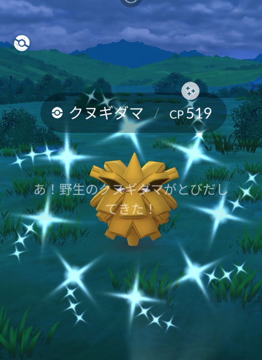 しも🥞 tweet media