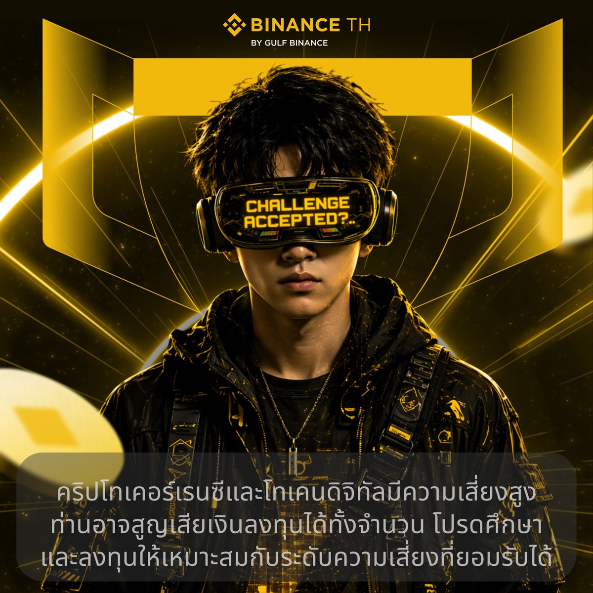 Binance TH tweet media