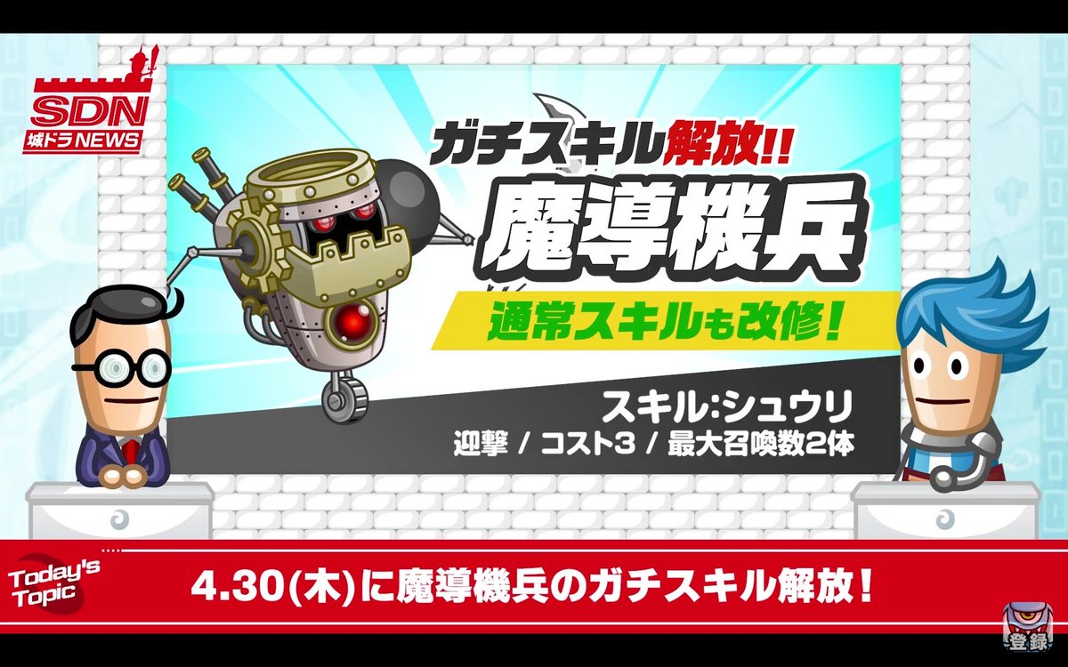 ホイみん05 tweet media