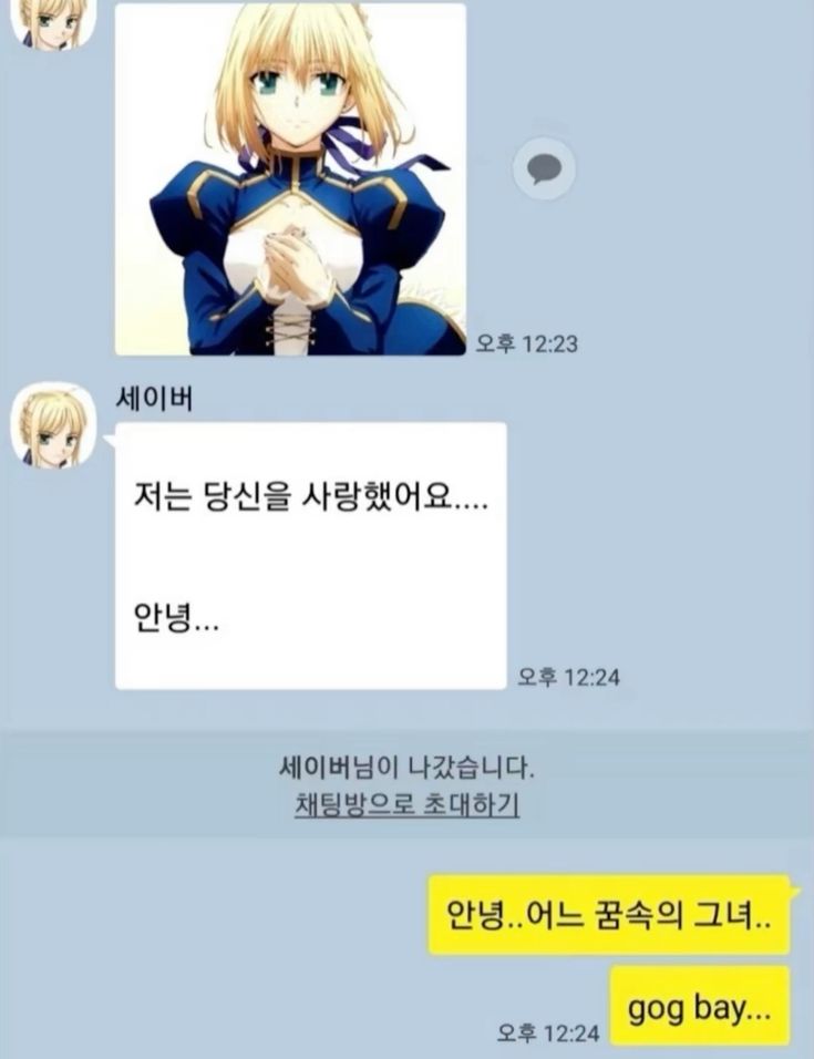 재 tweet media