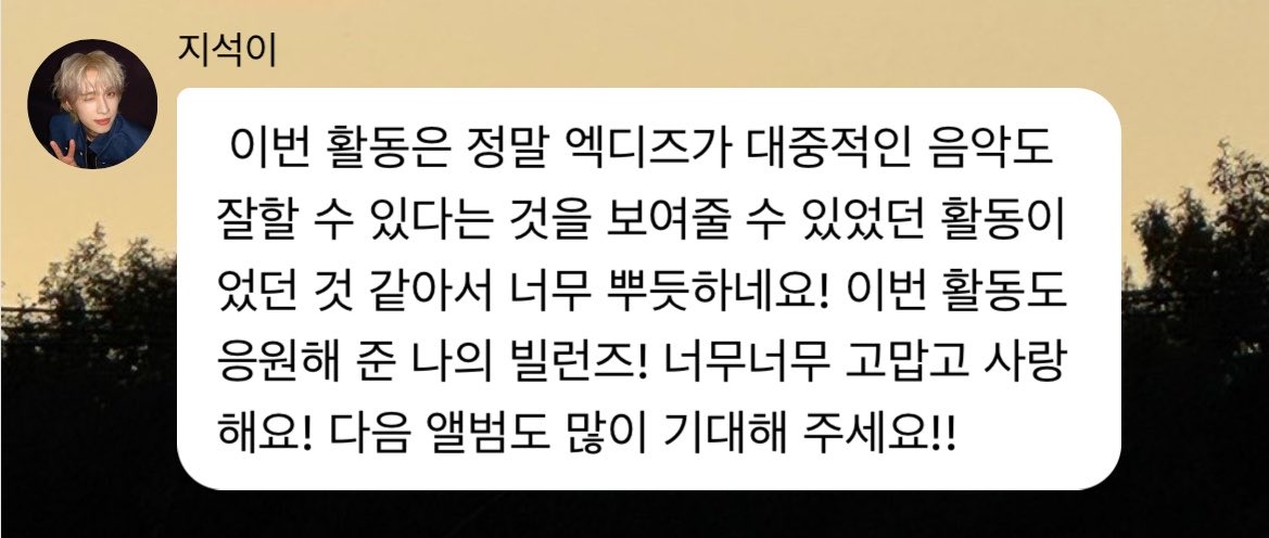 cake ʲˢ 🍰 tweet media