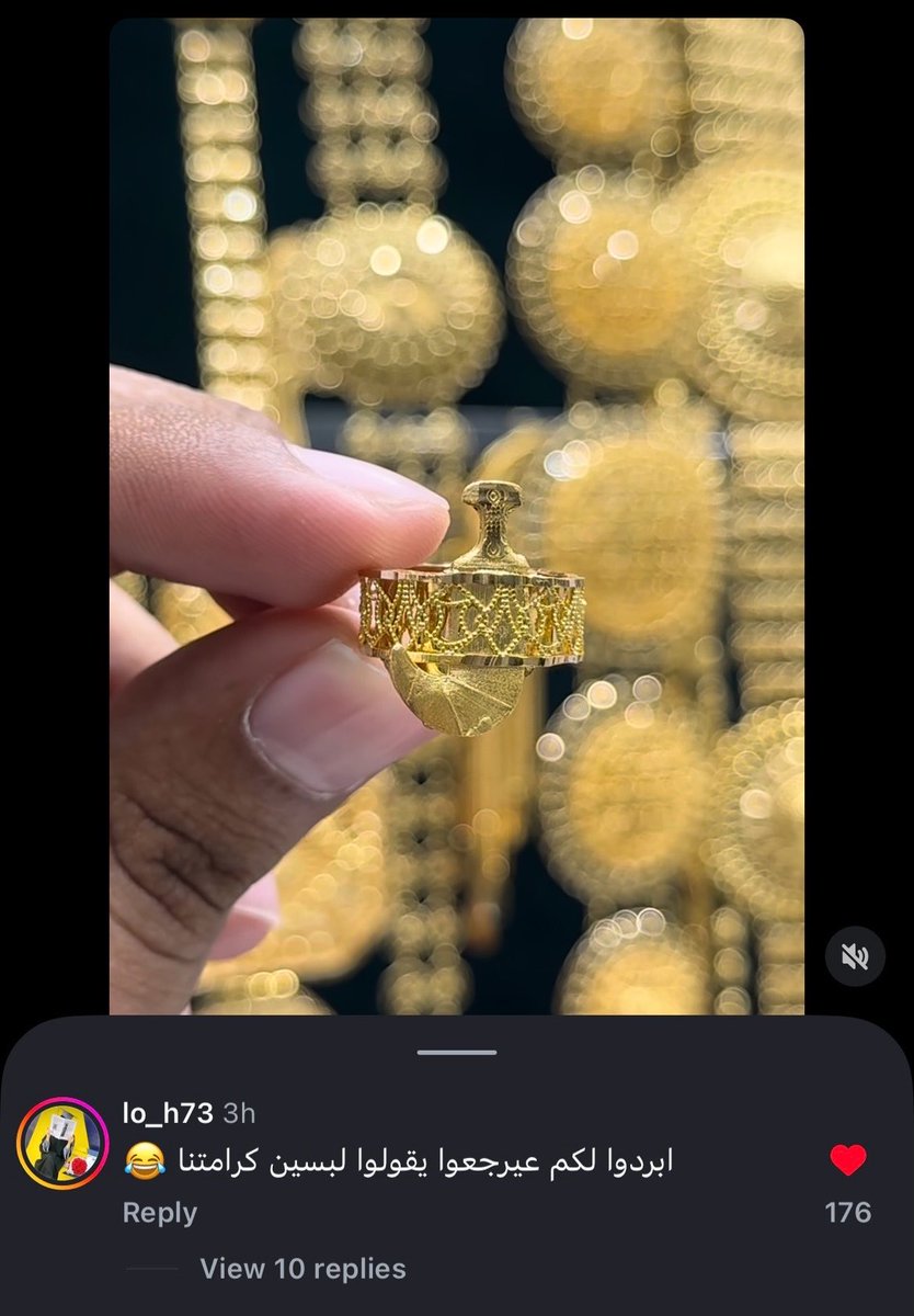 نجمة tweet media