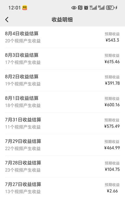 fhwofjow51260's tweet photo. 这可能是最被低估的赚钱机会

视频号中老年赛道 + 养生类高佣商品+0门槛橱窗

-人群有钱：中老年人注重健康，消费不手软
-内容好做：AI做风景、语录、古诗、配音视频
-成交特别稳：不用直播也能挂商品、卖得特别快

视频号中老年赛道 手把手教学
🔗：https://t.co/91sOKHTvFv https://t.co/HRIQyCpqol