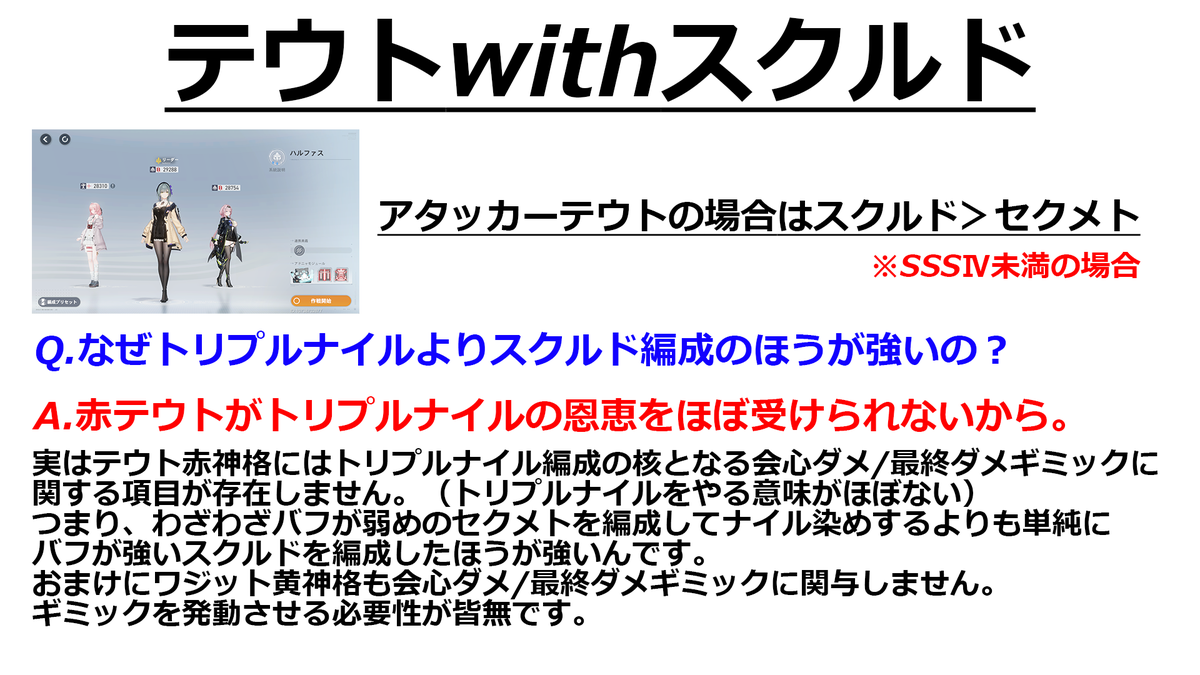 ミックスジュース_エテゲザ tweet media