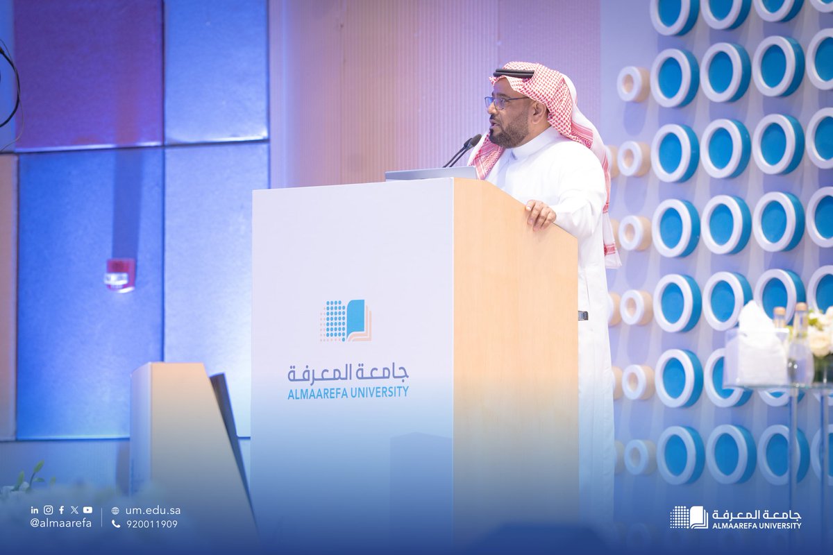 جامعة المعرفة tweet media