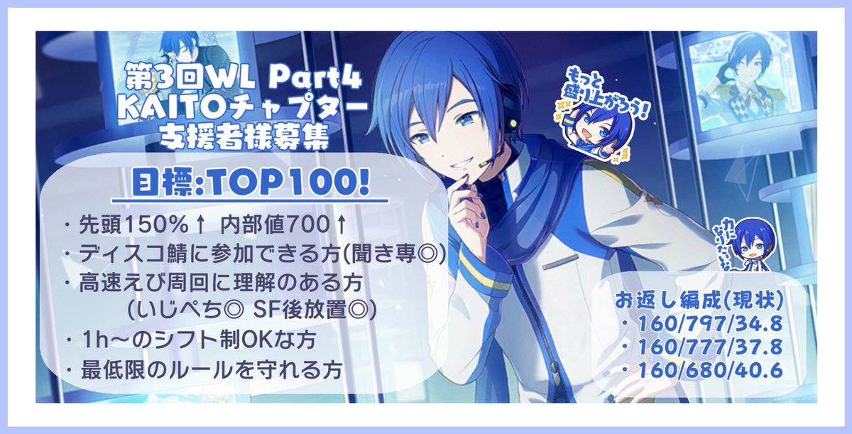 南アルプスの天然水 tweet media