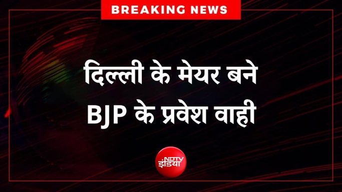 Vikram Pratap Singh tweet media