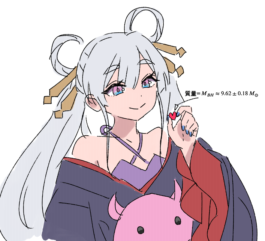 二月 tweet media