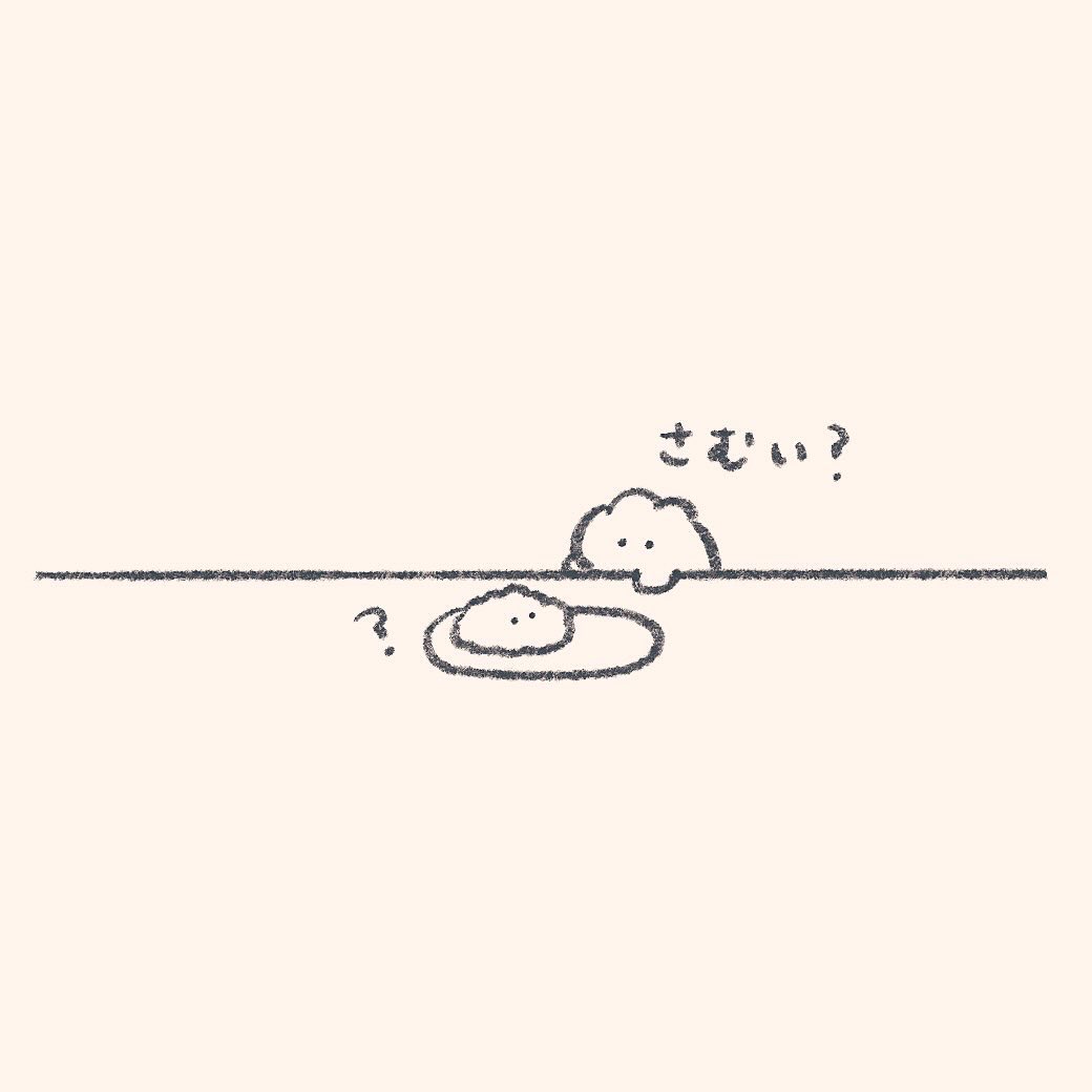 もくもくちゃん tweet media
