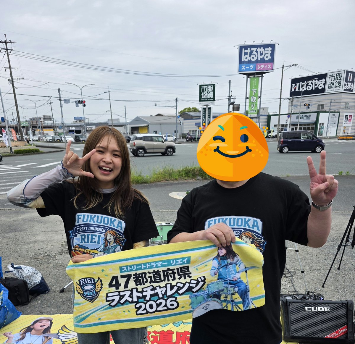 見守り隊🍼🧸 tweet media