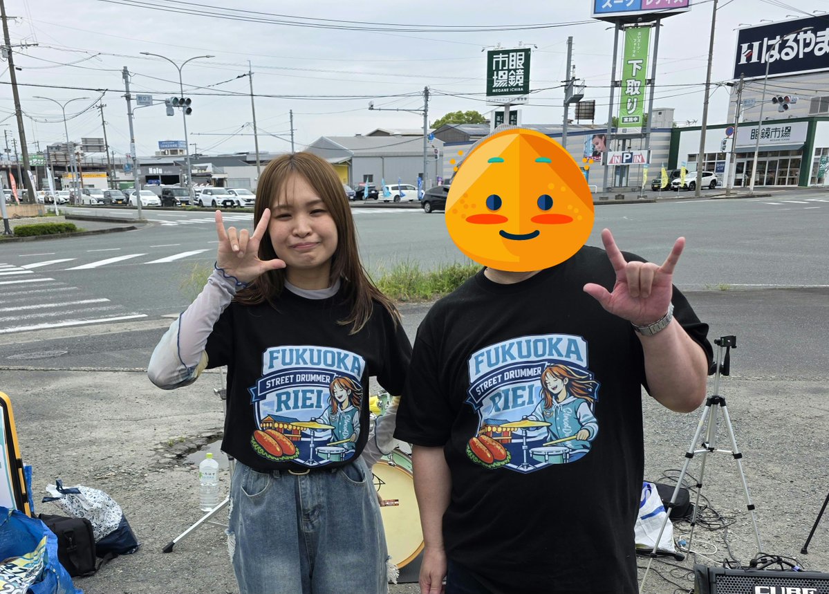 見守り隊🍼🧸 tweet media