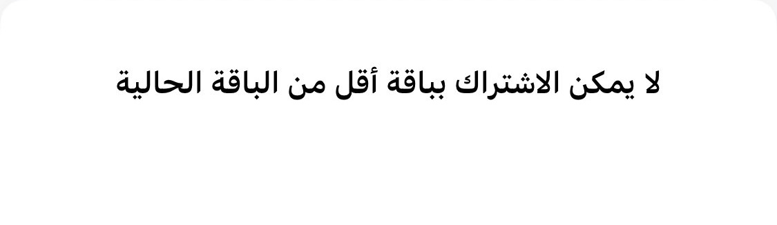 Xua tweet media