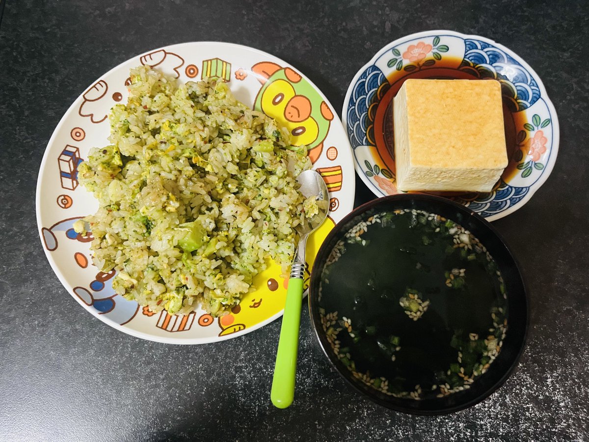 ミス sugar baby ♡ 姫2世 tweet media