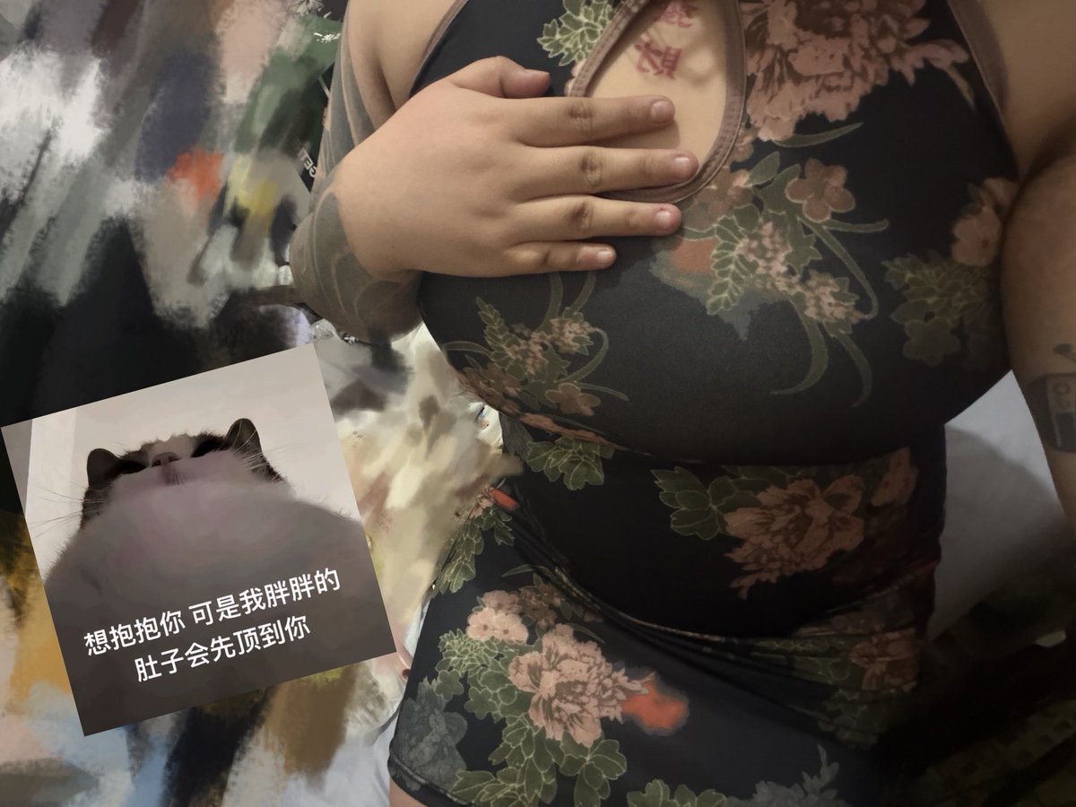 BBW_DAE's tweet photo. 发发自拍吧 https://t.co/07JE23qGjr