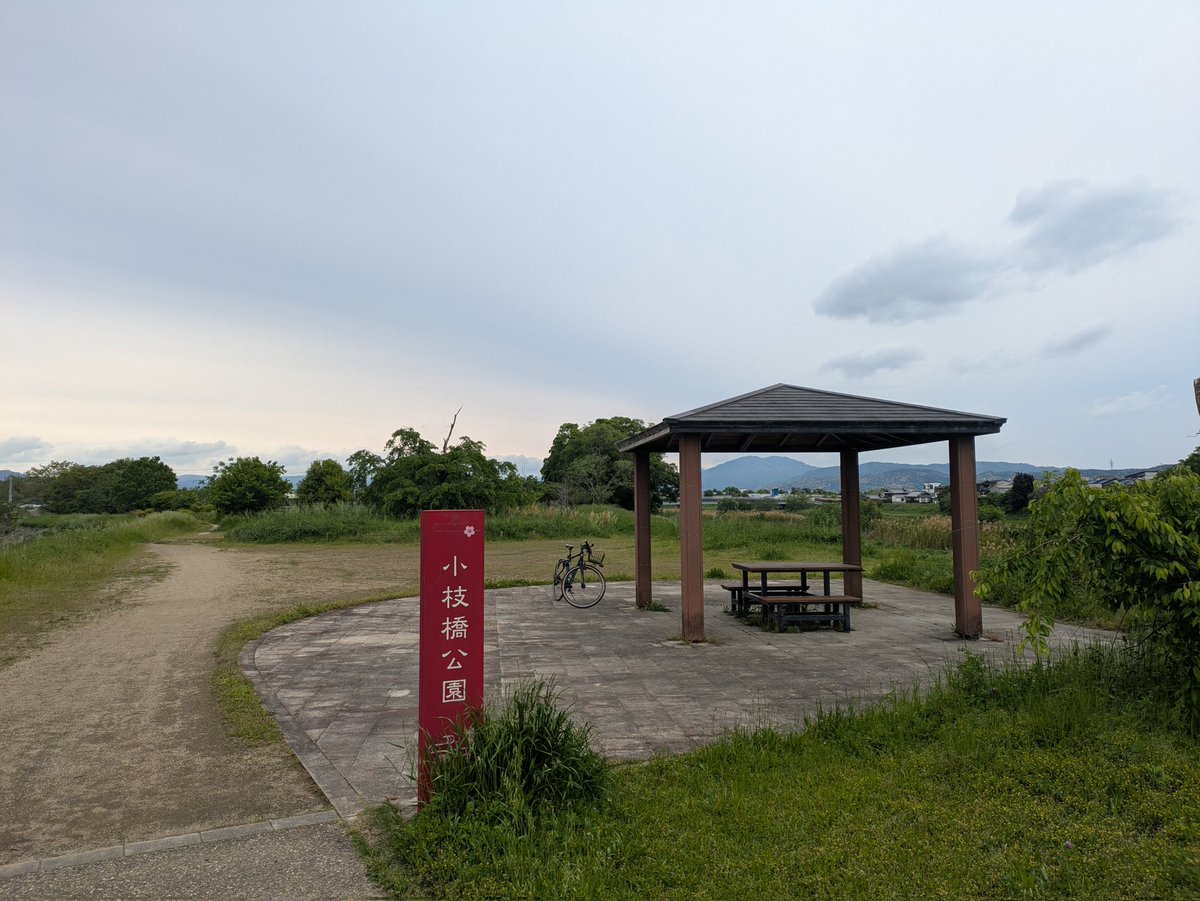 Takuya Oogami tweet media