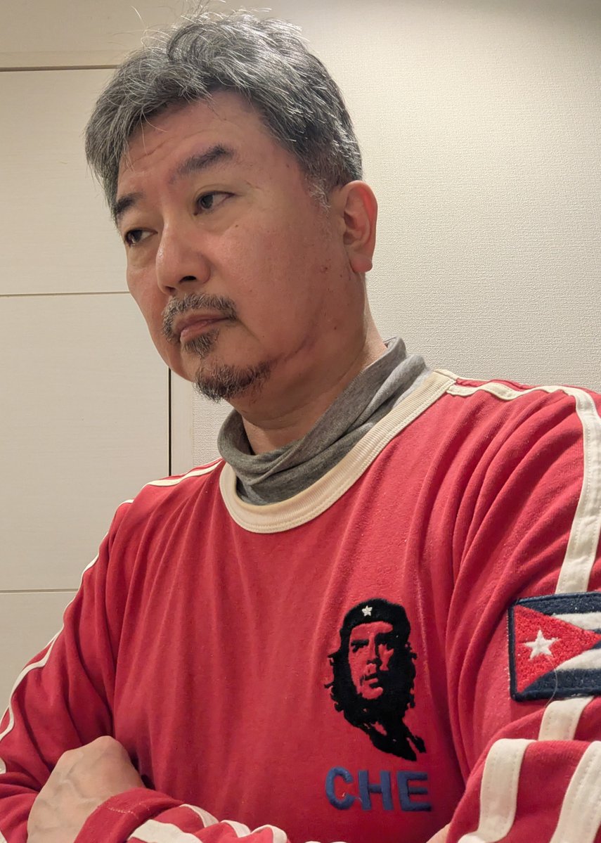 内藤陽介 tweet media