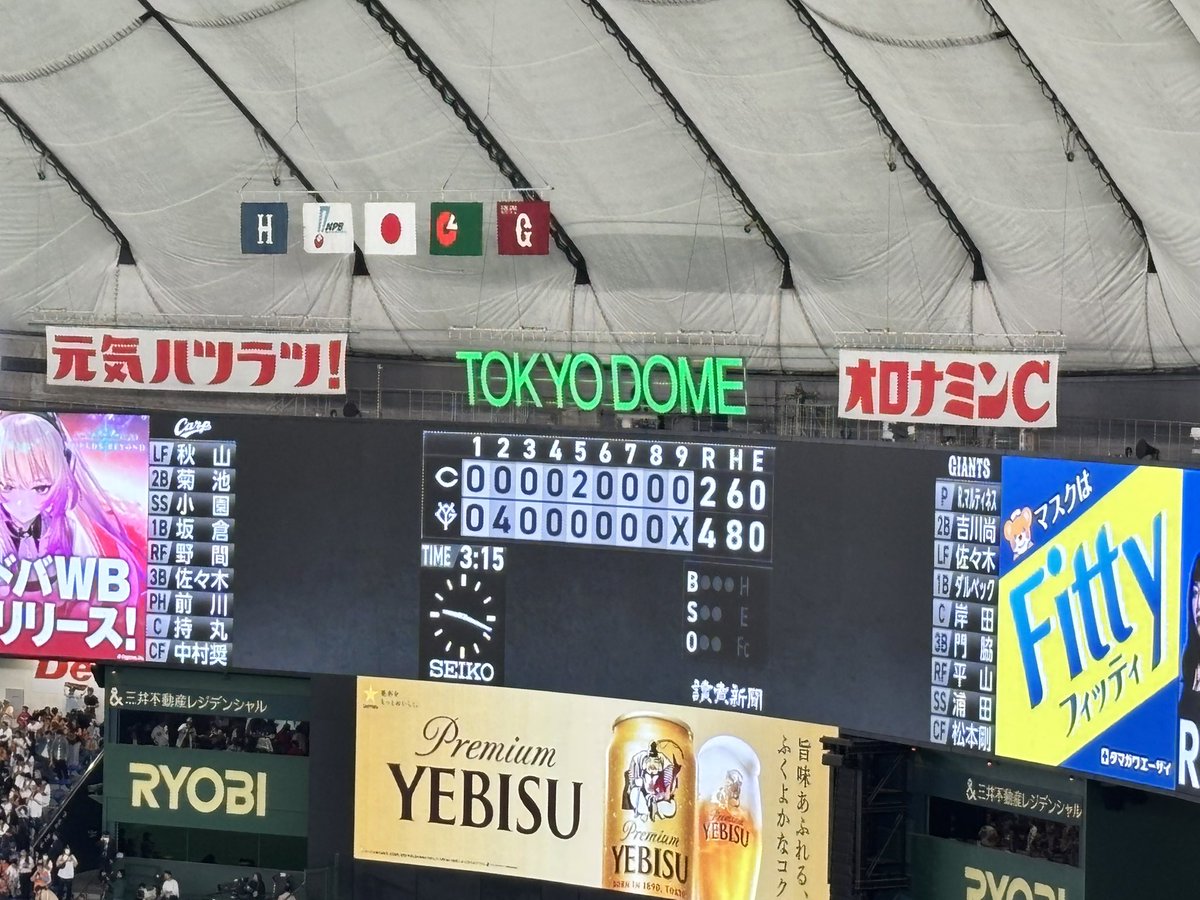 しるきぃ⊿ tweet media