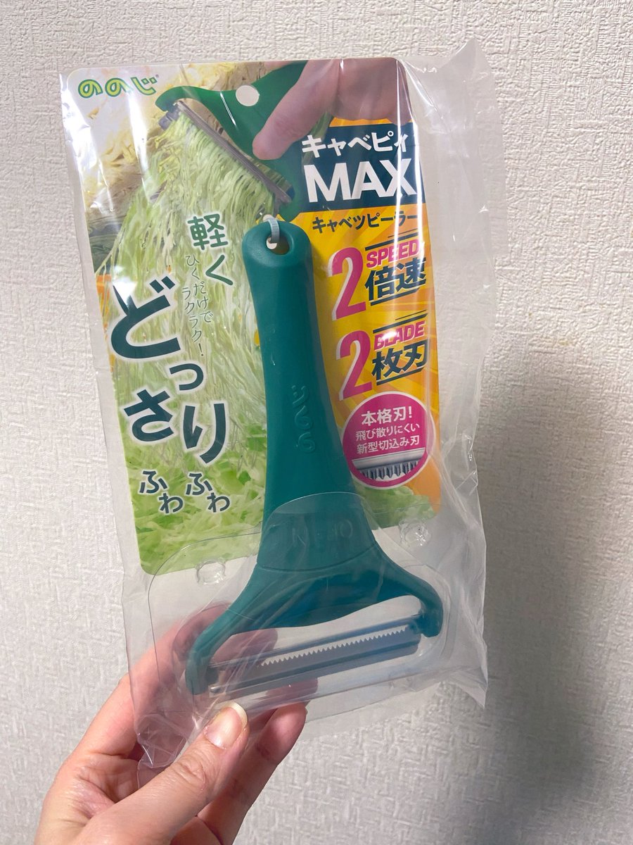 キヨミヌナ🤟🏻 tweet media