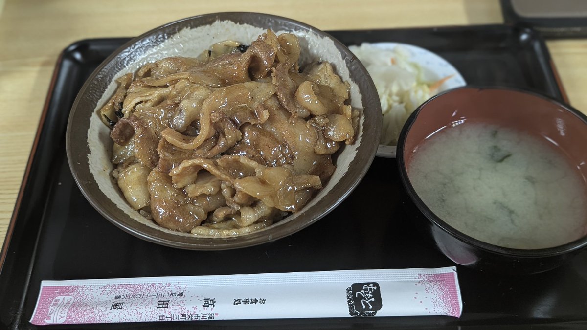 タシケ tweet media
