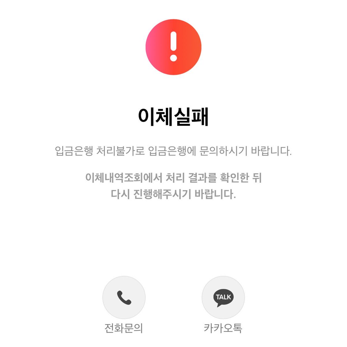 ⋆｡˚ ☁︎ ˚｡⋆｡˚☽˚｡⋆아우방별𓂃𓊝 𓄹𓄺𓂃 tweet media