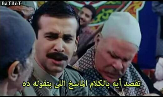 WaelSpiderWeb's tweet photo. @karimGahin1 @msmarm0ura https://t.co/v57IBaHJOW
