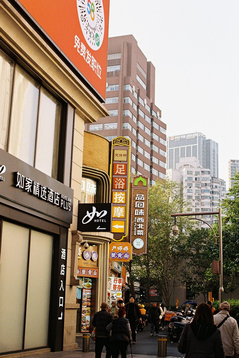 ‎ ‎´ސު｀ tweet media