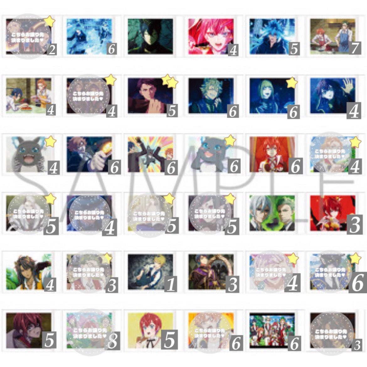ゆら tweet media