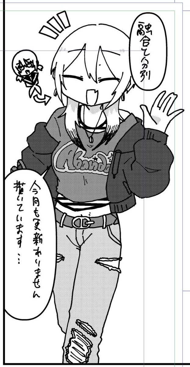 name_ubuki tweet picture