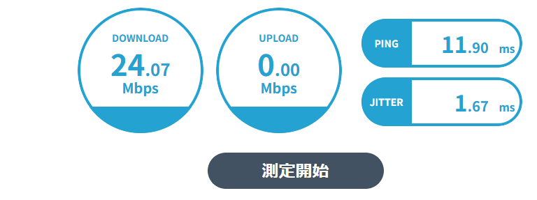 いのり💫👾 tweet media