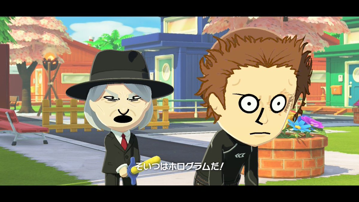 キビ・ヤック tweet media