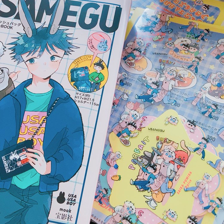 ｱｵﾋﾟｺ🐰 (@pico36915) / Posts / X