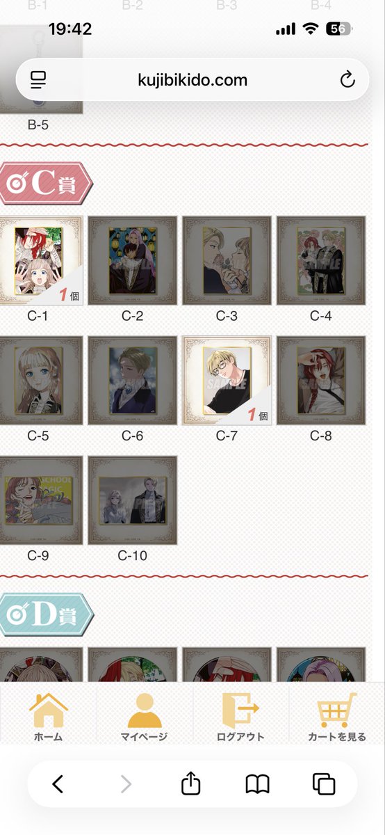 ＊鈴蘭＊ tweet media