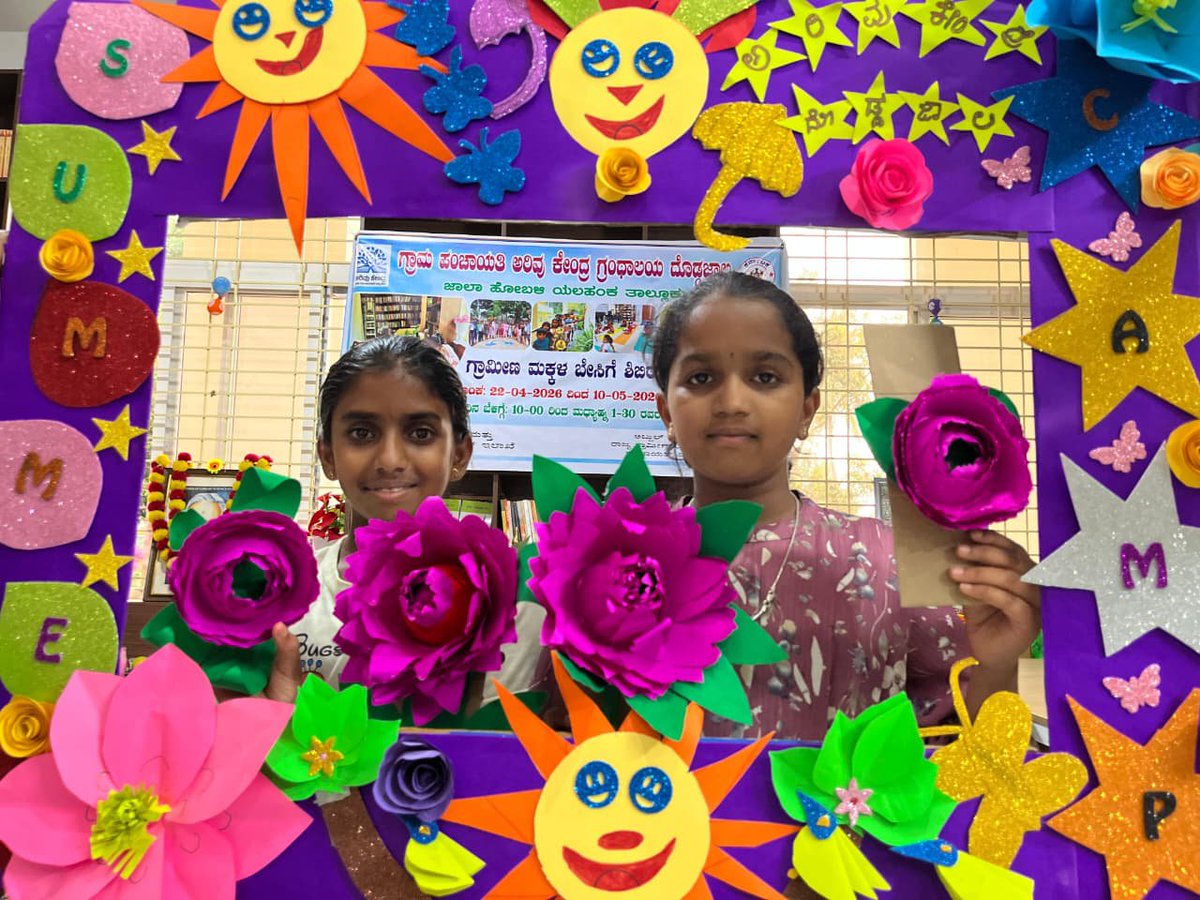 SuvarnacSuvarna's tweet image. #urban library #publiclibrary #reading ka fka#paper ಕ್ರಾಫ್ಟ್ activity.